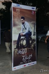 Nannaku Prematho Movie Audio Launch